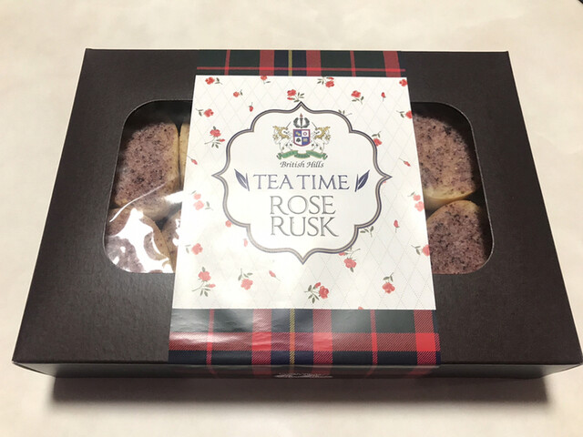 ビクトリアンアレー（Victorian Alley） - 西郷村その他（その他）の写真