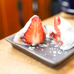 菓匠 幹栄 × Cafe Latte 57℃ - 