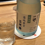 Tsukiji Aozora Sandaime - オリジナル日本酒