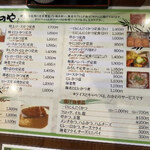 Tonkatsu Hinoya - 