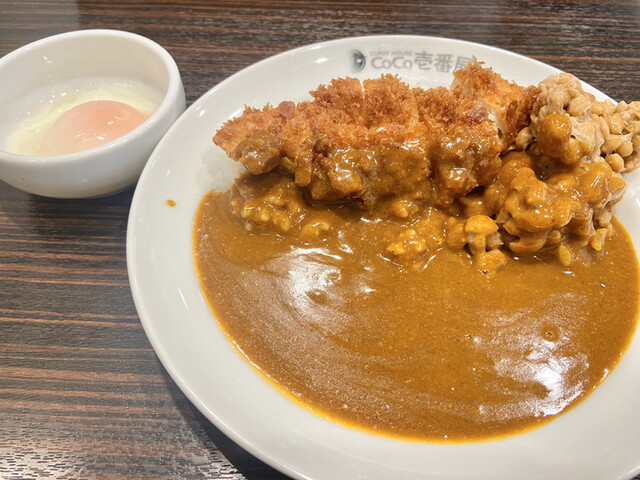 カレーハウスcoco壱番屋 東急宮前平ショッピングパーク店 カレーハウスココイチバンヤ 宮前平 カレーライス 食べログ カレーハウスcoco壱番屋 東急宮前平ショッピングパーク店 カレーハウスココイチバンヤ 宮前平 カレーライス 食べログ