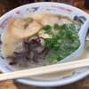 まるうまラーメンぷらっと博多No.1