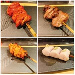 Yakitori Shin - 