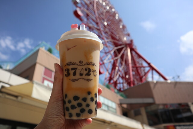 台湾タピオカ専門店 37 2 小倉 スイーツ その他 食べログ