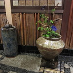 いづ重 - 良いなぁ和の風情。