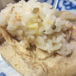 いづ重 - いなり丸裸（笑