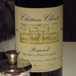 レ セゾン - 12.5シャトークリネ1999