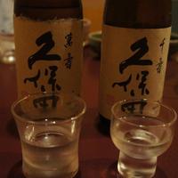 しゃぶ禅 川崎店 - 