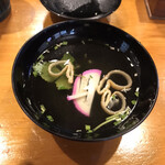 寿し秋 - セットのお吸い物