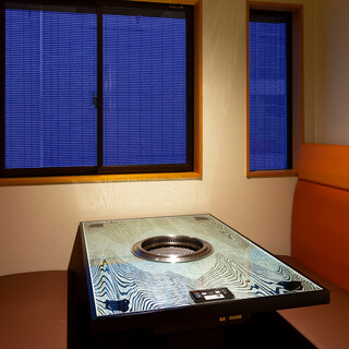 京やきにく 弘_2