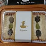 俺のBakery＆Cafe - 