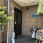 ぐらたん屋 ＦＬＡＴ - 