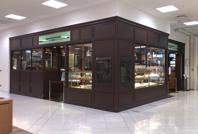 メゾンカイザー 伊勢丹立川店 立川北 パン 食べログ メゾンカイザー 伊勢丹立川店 立川北 パン 食べログ