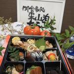 お食事処 梁山泊 たらふく - 