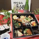 お食事処 梁山泊 たらふく - 