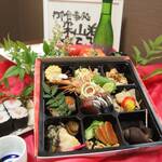 お食事処 梁山泊 たらふく - 