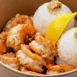 KOURI SHRIMP - 