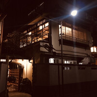 ぼたん - 