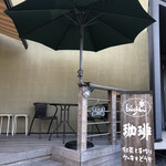 Kafe Bishue - 外観