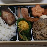 ほっともっと - 幕の内弁当