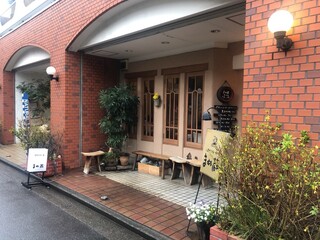 吉祥寺でおしゃれなランチならここ おすすめ店19選 食べログまとめ 吉祥寺でおしゃれなランチならここ おすすめ店19選 食べログまとめ