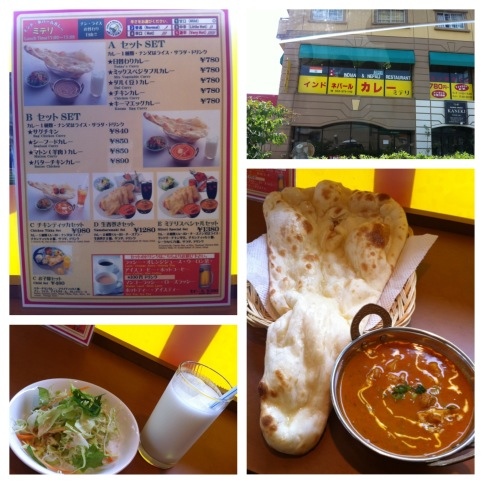 インド・ネパールカレー ミテリ name=