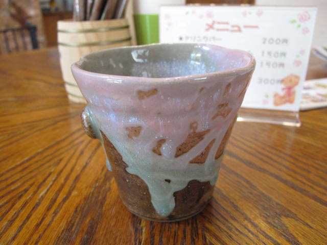 純粋蜂蜜専門店 メリッサ name=