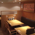 Umai Sushi Kan - テーブル席