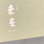 Mizai - 