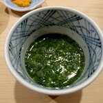 鮨 あらい - 魚で出汁を取ったスープ