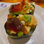 Otoko Zushi - 