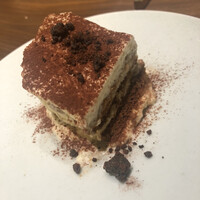 ERUTAN RESTAURANT BAR - 