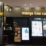 Mango tsuri kafe - 