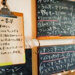 アフターグロウ - 