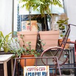 アフターグロウ - 