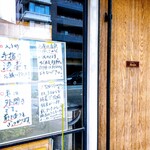 アフターグロウ - 