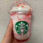 STARBUCKS COFFEE - 