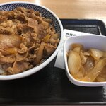 吉野家 １３号線横手店 - 