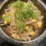 Kitashinchi Toriya - 