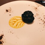 プレゼンテ スギ - 