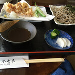 Soba tokoro hommaru higashi - 