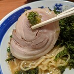 麺や葵 - 厚手のチャーシュー