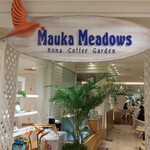 Mauka Medouzu - 