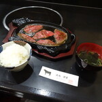 Yakiniku Teihou - レモンステーキ定食