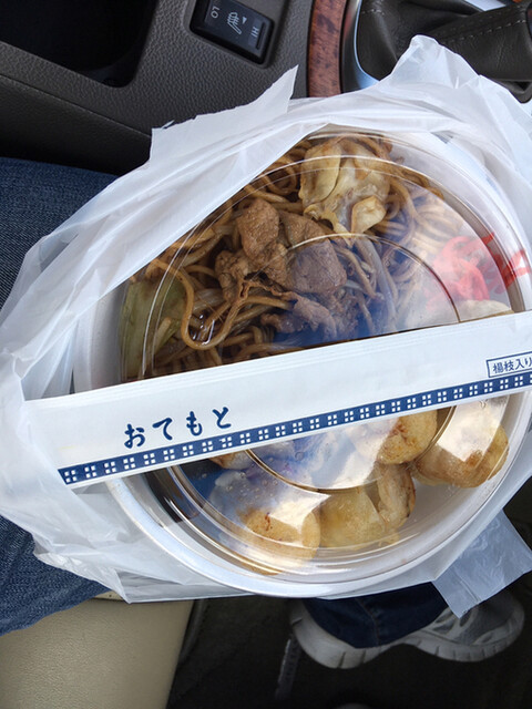 たこやきハウス 天童南町店 - 天童南（たこ焼き）の写真