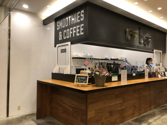 グリーンバー 表参道ヒルズ店 表参道 カフェ 食べログ グリーンバー 表参道ヒルズ店 表参道 カフェ 食べログ