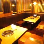 Yakiniku Kingu - 