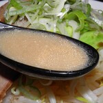 らーめんでぽっと - スープ