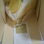 ハスネテラス - 