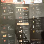 スターバックス・コーヒー - 